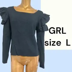 No.17 (☆)GRL フリルニットトップス