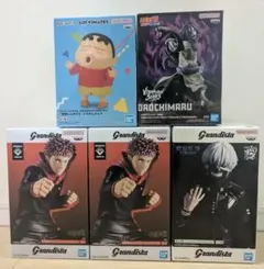 プライズフィギュア　NARUTO　東京喰種　呪術廻戦　クレヨンしんちゃん