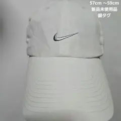 新品1990年ヴィンテージ　NIKE　銀タグ　ホワイト　57cm ～59cm