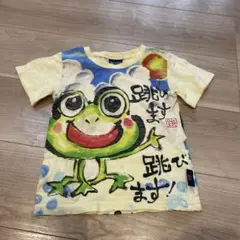 カエルイラストTシャツ 100cm