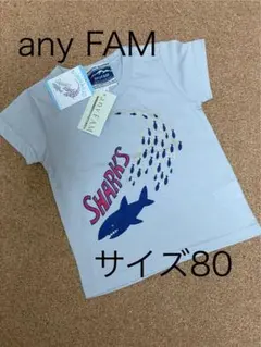 anyFAM エニファム　80 tシャツ トップス　半袖のサムネイル