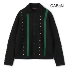 【美品】CABaN コットンカシミヤ エンブロイダリーポロカーディガン Lのサムネイル