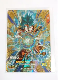 2026年最新】ドラゴンボールスーパーダイバーズ gdrの人気アイテム