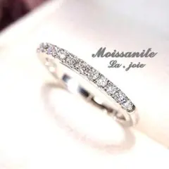最高品質 モアサナイト ハーフエタニティ 1.5mm リング【13号】