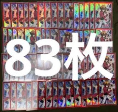 特価】遊戯王 デュエリストカードプロテクター 遊城十代 スリーブ 79枚