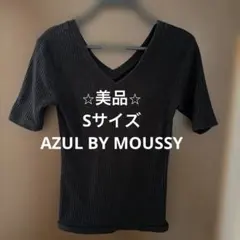 AZUL BY MOUSSY ブラック Vネック Tシャツ S