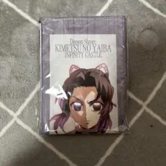 鬼滅の刃 劇場版 無限城編 胡蝶 しのぶ マフラータオル