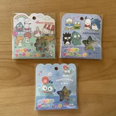 산리오 おはじきシールフレーク 3点セット はぴだんぶい ハンギョドン