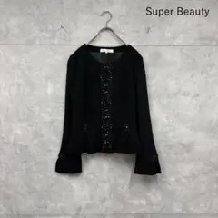 サイズ42 Super Beauty ビジュー装飾 カーディガン N2191のサムネイル