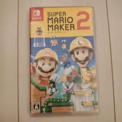 スーパーマリオメーカー2　カセットのサムネイル