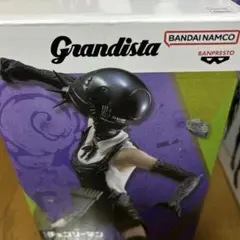 Grandista チェンソーマン フィギュア
