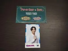 FANTASTICS 八木勇征 コラボステッカー2点