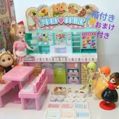 リカちゃん フードコート 　まとめ売り　人形　お店　マック　子供　知育玩具