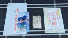 TAK様 リクエスト 3点 まとめ商品