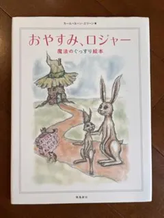 Item thumbnail for item 74d23799-8905-41e4-971d-5a0b5fb9a74f