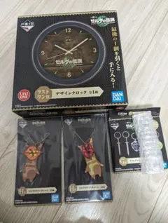 一番くじ  ゼルダの伝説　 ラストワン+おまけ付き