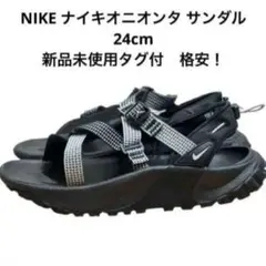【未使用品】 NIKE ナイキ ONEONTA SANDAL タグ付き 送料込み