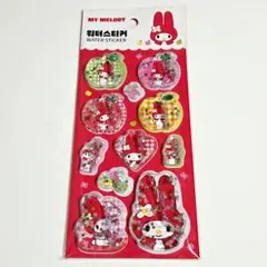 マイメロディ ② キラキラ ウォーターシール 韓国サンリオ公式 正規品