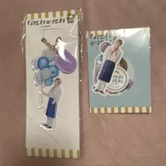 なにわのにわ アクリルキーホルダー 高橋恭平 ステッカーセット