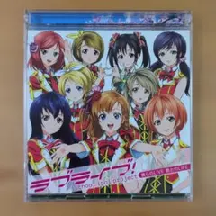 ラブライブ 僕らのLIVE 君とのLIFE コミケ版 - メルカリ
