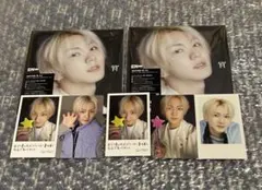 チロチロりん☆様 リクエスト 3点 まとめ商品