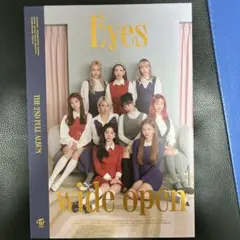 TWICE Eyes wide open フルアルバム