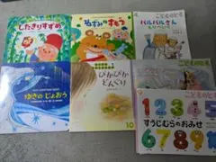 絵本7冊セット したきりすずめ など