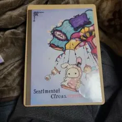 Item thumbnail for item 6b5bb874-1568-4183-bec6-872793f9440b