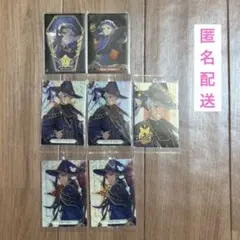 う*❗様 ツイステ ウエハース カード ブルームバースデー スカラビア 7枚セッ