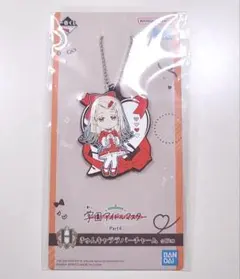 Koto様 リクエスト 2点 まとめ商品