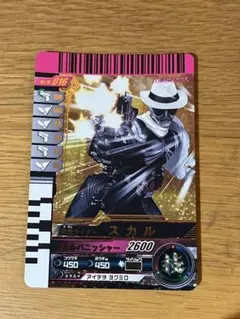 Item thumbnail for item 69113b8e-b15c-4bce-ba20-2e44d2c271ad