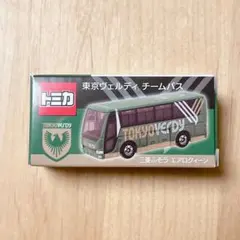 2025年最新】トミカ ヴェルディの人気アイテム - メルカリ