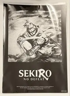 映画 SEKIRO NO DEFEAT 入場者特典 ビジュアルボード 第2弾