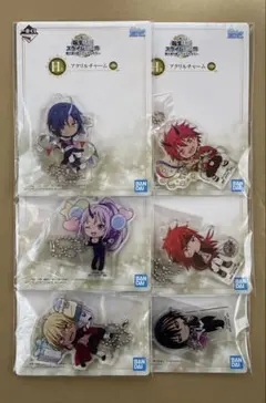 一番くじ転スラ アクリルチャーム未開封値下げ