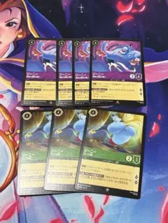 2026年最新】ジーニー ロルカナの人気アイテム - メルカリ