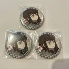 鬼滅の刃　時透無一郎　缶バッジ　ダイニング