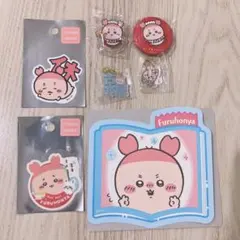 ちいかわ　古本屋　カニちゃん　ステッカー、チャームとアクスタセット 7点おまとめ