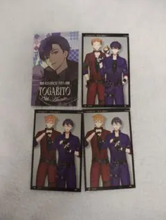 にじさんじ 咎人 TOGABITO 8th ランダムコレクションカードまとめ売り