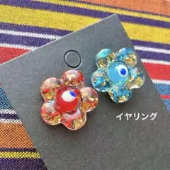 メルヘン様 リクエスト 2点 まとめ商品