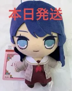 きゅるまる 村野さやか 旧バージョン きゅるまる 村野さやか 旧バージョン 2025年最新】村野さやかの人気