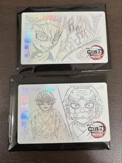 鬼滅の刃 無限城編 ムービーチケット風カード第二弾 義勇 猗窩座 善逸 桑島