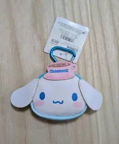 「シナモロール」 カラビナ付きミニポーチ　SANRIO