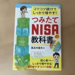 Item thumbnail for item 9ef62bae-b655-4878-9dfa-0fc270426a47