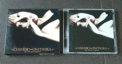 오니츠카 치히로 얼티밋 컬렉션 CD 베스트 앨범