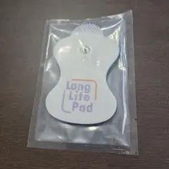 低周波治療器用交換互換パッド オムロン エレパルス ロングライフ繰り返し使用可能のサムネイル
