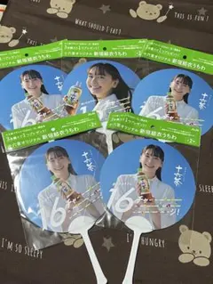 Item thumbnail for item 188844df-b402-4d03-bf4f-24a2a5dc0b4a