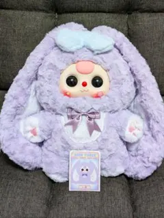 baby three 400% Sweetbaby 垂れ耳うさぎ 紫