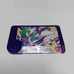 ポケモンフレンダ　サーナイト　メガシンカ　スーパートレジャー　BT2弾