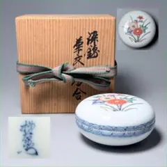茶道具 錦堂在銘 呉須赤絵『人物漢詩』香合 唐物香合★時代物★ 茶道具 錦堂在銘 呉須赤絵『人物漢詩』香合 唐物香合☆時代物☆ - メルカリ