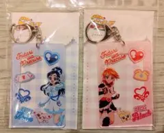 ふたりはプリキュア アクリルキーホルダー キュアホワイト キュアブラック セット